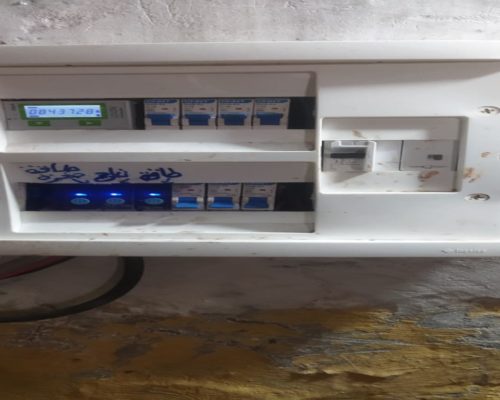 WhatsApp Image 2025-09-28 à 19.19.55_15b4d502