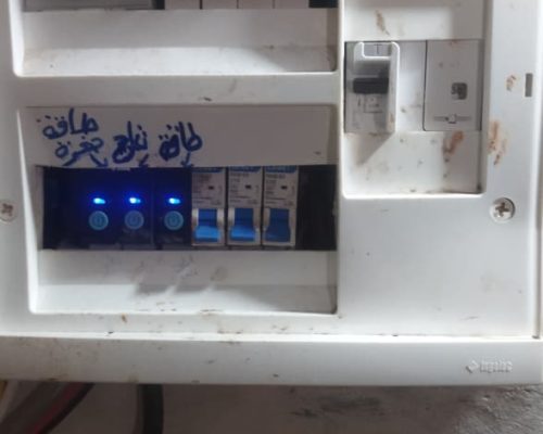 WhatsApp Image 2025-09-28 à 19.19.55_15b4d502